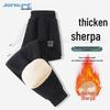 JEANSWEST Men's Thick Lamb Fleece Lined Casual Warm Pants