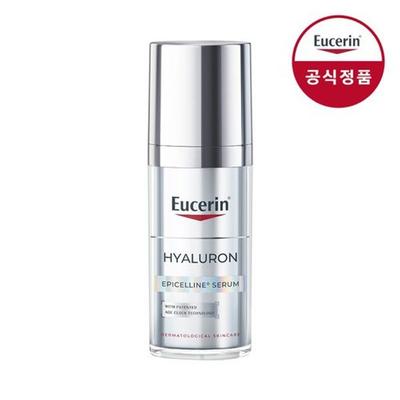 Hyaluron Epiceline Serum 30ml + Epicelin Serum 14ml gratis