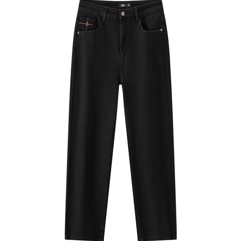 Semir Men's Winter Straight-Leg Stretch Denim Jeans