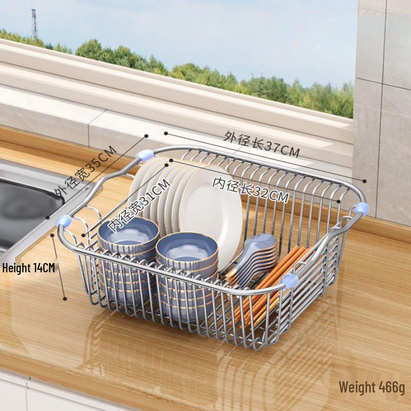 TLXT 304 Stainless Steel Over-Sink Dish Drying Rack