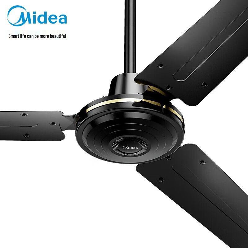 Midea 56-inch Industrial Ceiling Fan CN plug (adapter included)