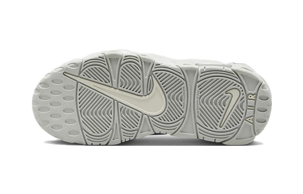 Nike Air More Uptempo Photon Dust (PS)