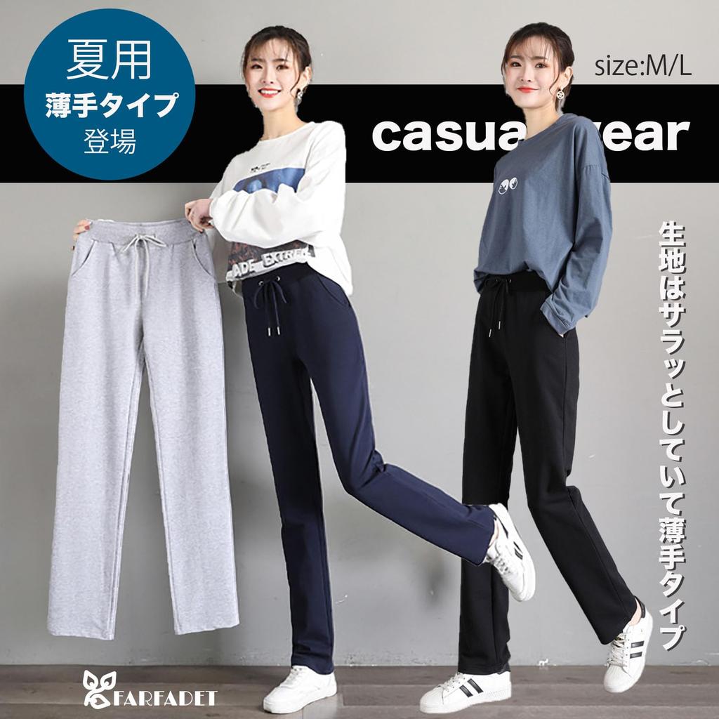 Long Light Jersey Straight Long Pants [FARFADET] Pants, Bottoms, Stretch, Women's Sportswear, Sweat, Fitness, Thin, (M, Navy)