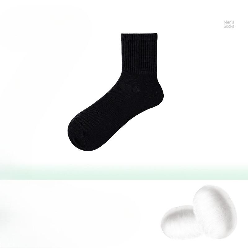 

Silk Stockings for Men in Mid-length, with Fine Mesh Holes, Suitable for Spring and Summer, with Anti-odor and Sweat-absorbing Properties. 1 pair чёрный