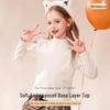Miiow Kids Lyocell Thermal Long-Sleeve Shirt with Camellia Oil