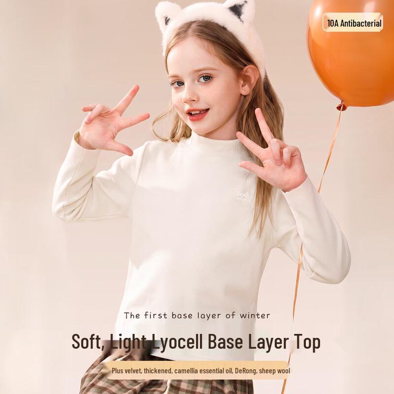 Miiow Kids Lyocell Thermal Long-Sleeve Shirt with Camellia Oil