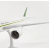 Hogan Wings 1/200 Boeing 777-300ER Saudi Arabian Airlines Flugzeugmodell (Artikelnummer. 911595)