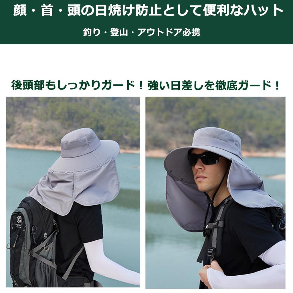 Fishing Safari Wide Brim Shade UV Sun Mountain Outdoor 9215 [LeafIn] Hat, Hat, Hat, Hat, Men's, Mesh, Protection, Protection, 2-Way, Fishing,
