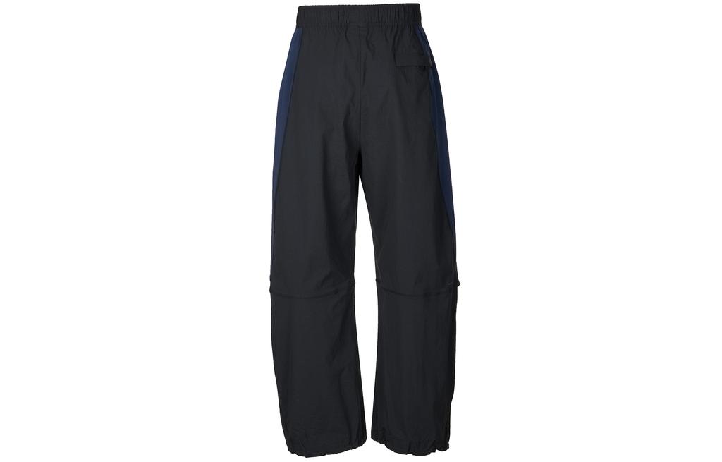 Nike Pantaloni della tuta oversize color-block IH8467-010