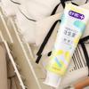 Shuke Probiotic Toothpaste