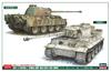 Hasegawa German Army Tiger I Panther G Main Battle Tank Combo Plastic Model Kit 30067 1/72 &
