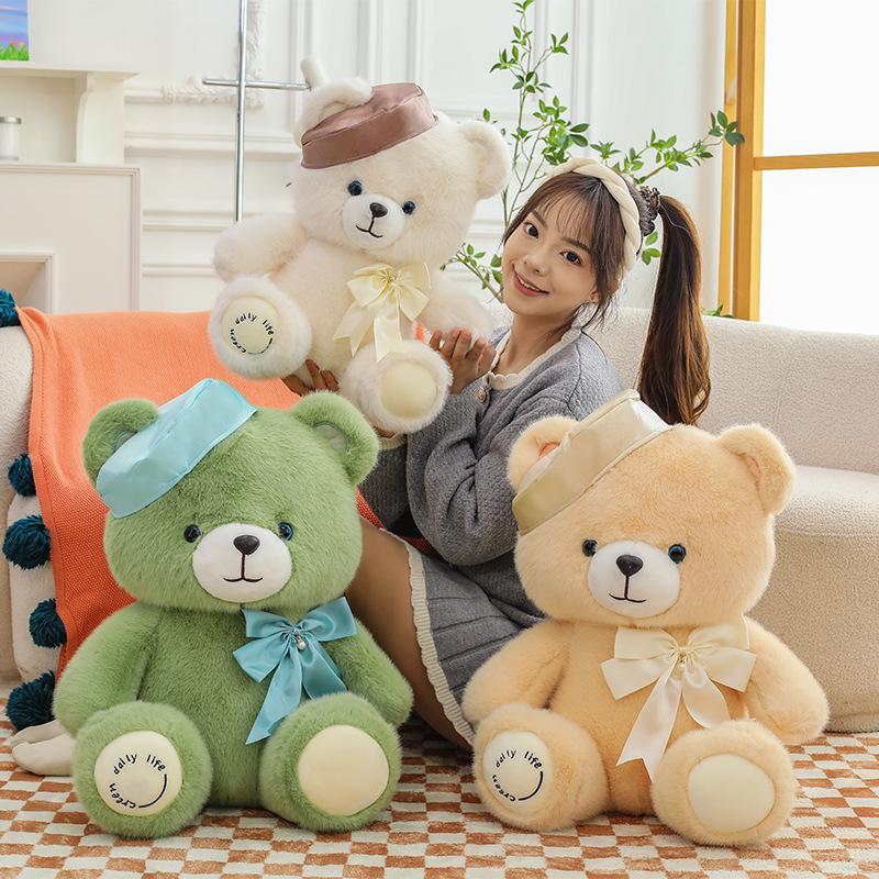 New Bow Tie Teddy Bear Doll Plush Toy Couple Bear Doll Grab Machine Doll Activity Small Gift