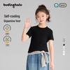 Pudding Haru Girls' 'Little Milk Fluff' Casual Short-Sleeve T-Shirt