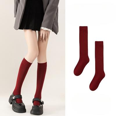 Einfarbige vielseitige Wadenstrümpfe, Frotteesocken, Lange Ankela-Rot-Trendsocken, Damen Herbst- und Winter-Langsocken