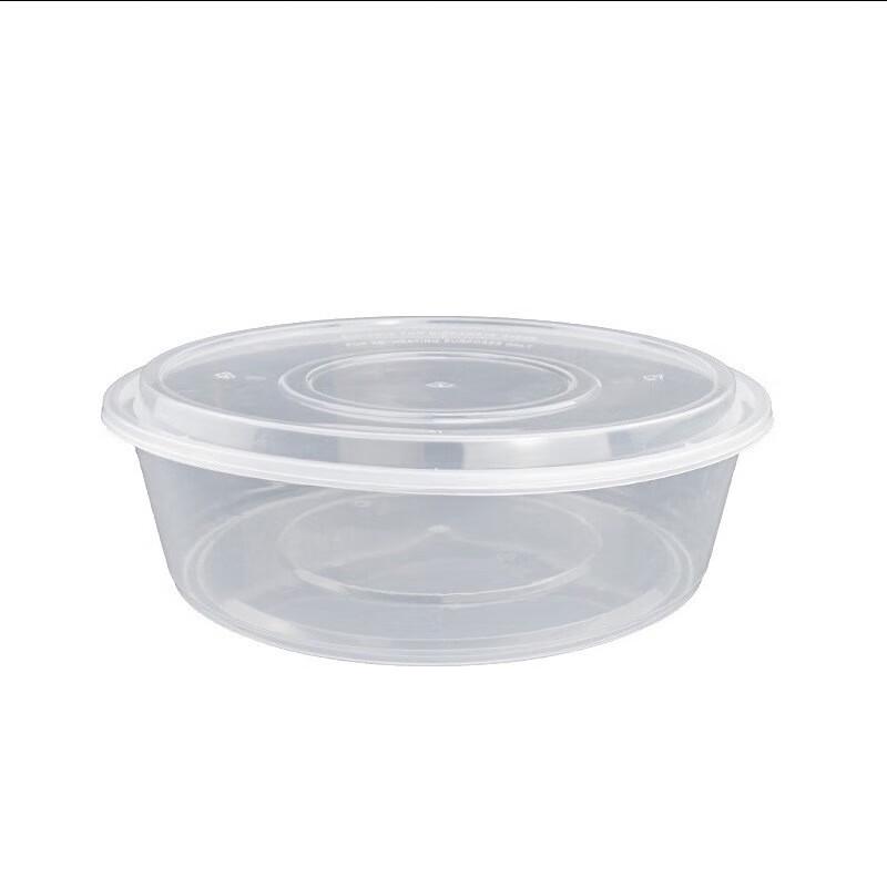 Disposable Round Transparent Plastic Food Container