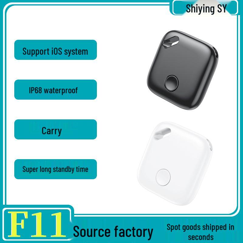 

Anti-Loss Locator Device for Apple: Pet, Child & Elderly Tracker White (Export Level, iOS Only, Global Positioning)