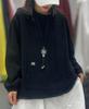 Women's Ripped Design Brushed Washable Sweatshirt with Pockets (Winter 2025)