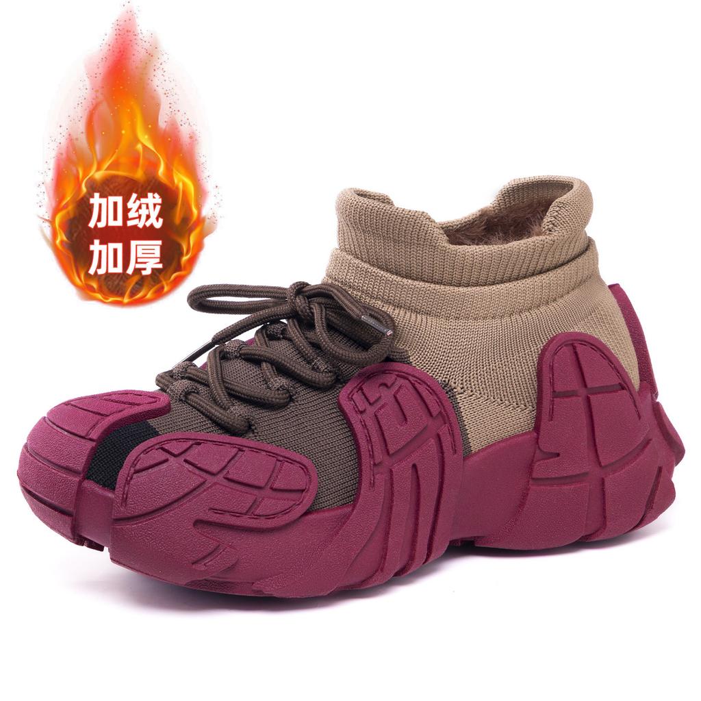 Baumwollschuhe Damen Winter Samtschuhe Plateau Winterschuhe Krake Fliegen Gewebeschuhe Outdoor Schneestiefel Verdickte Zwei Baumwollschuhe