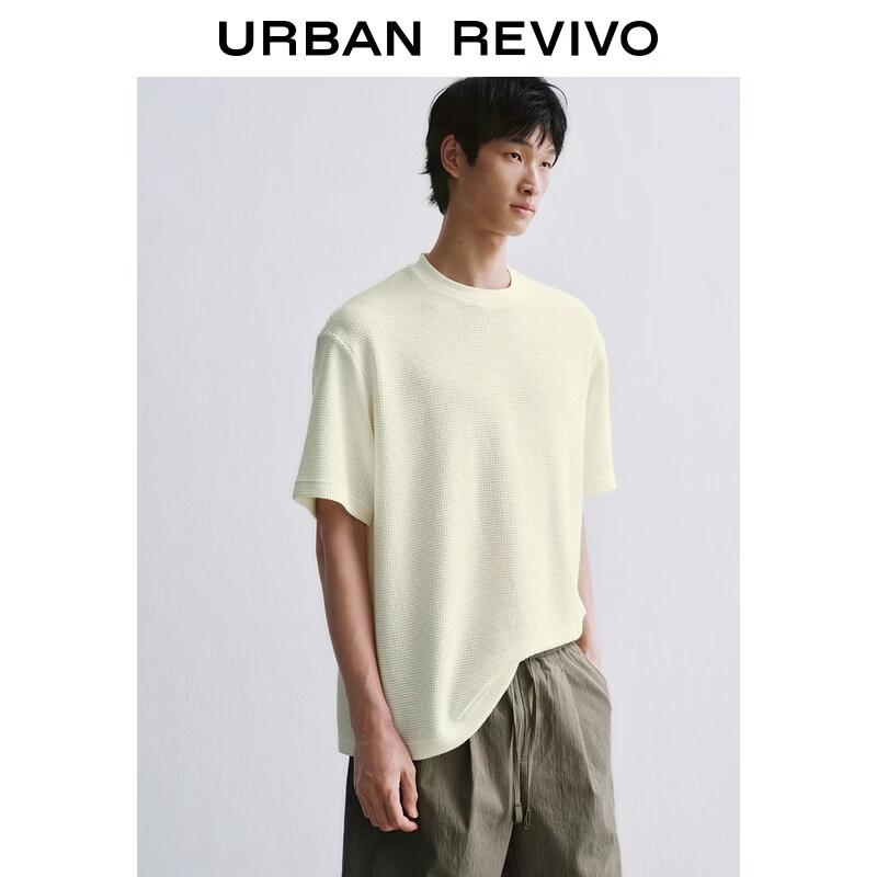 UR2026 Men's Solid Texture Short-Sleeve T-Shirt