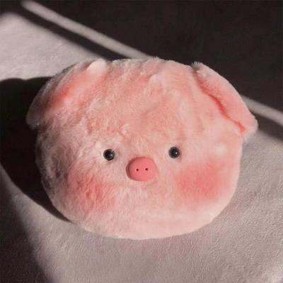 Need You Pink Pig Plush Keychain