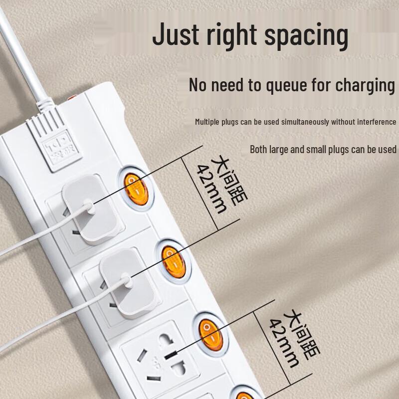 M&G 6-Port Surge Protector Power Strip CN Plug (adapter Included)