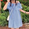 VONDA Women Summer Off-Shoulder Solid Color Ruffled Short-Sleeve A-Line Dresses