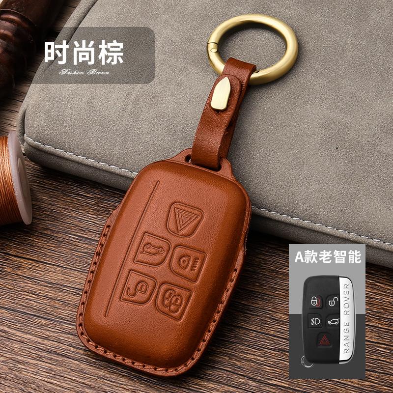 Hight Quality Top Layer Leather Key Case Cover Protective Shell for Land Rover FREELANDER DISCOVERY RANGE ROVER Range Evoque