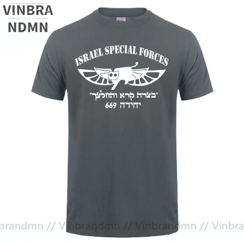 Israel Special Forces 669 T Shirt Unisex Israeli Special Unit Jechidat Duvdevan Tshirt Fashion Casual Cotton Military Army Clothes