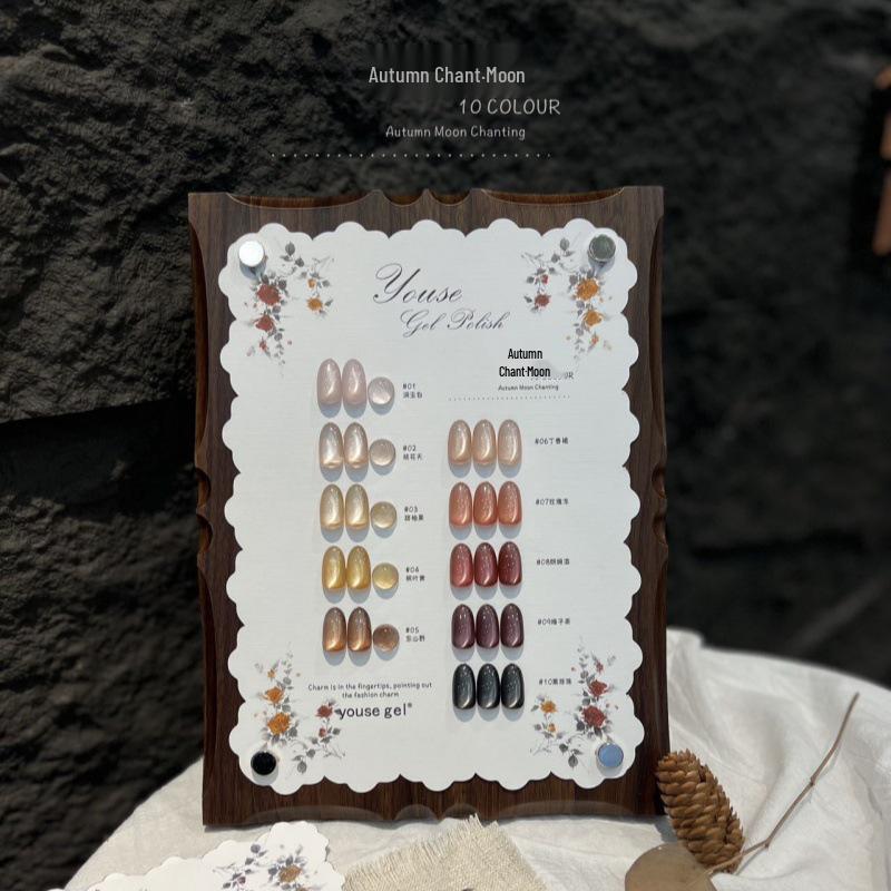 Youse 10-Color Autumn Moon Cat Eye Gel Polish with Translucent Pearlescent Glitter - Salon Exclusive