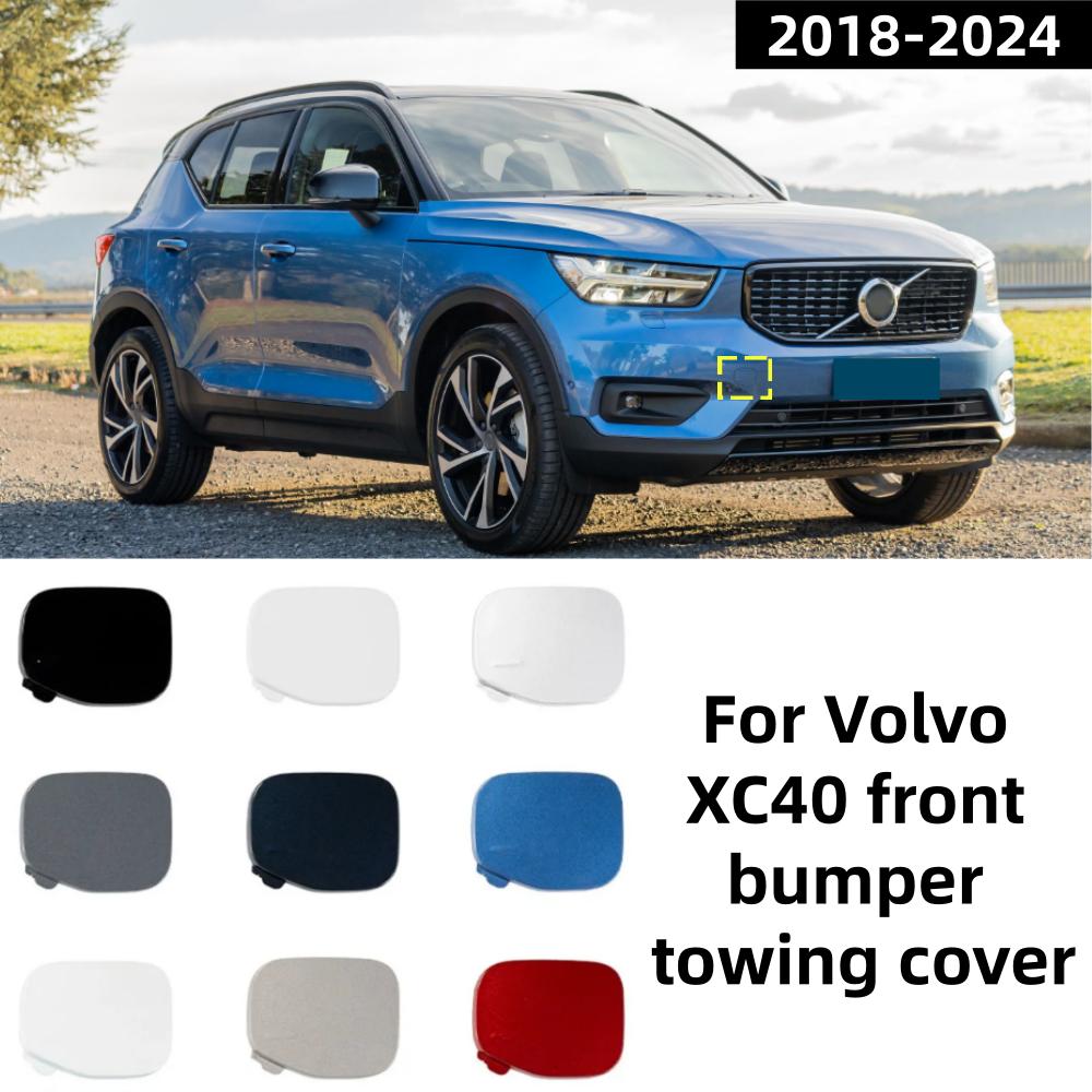 Para 2018-2022 Volvo XC40 Tapa de Gancho de Remolque Cubierta de Tracción para Parachoques Delantero