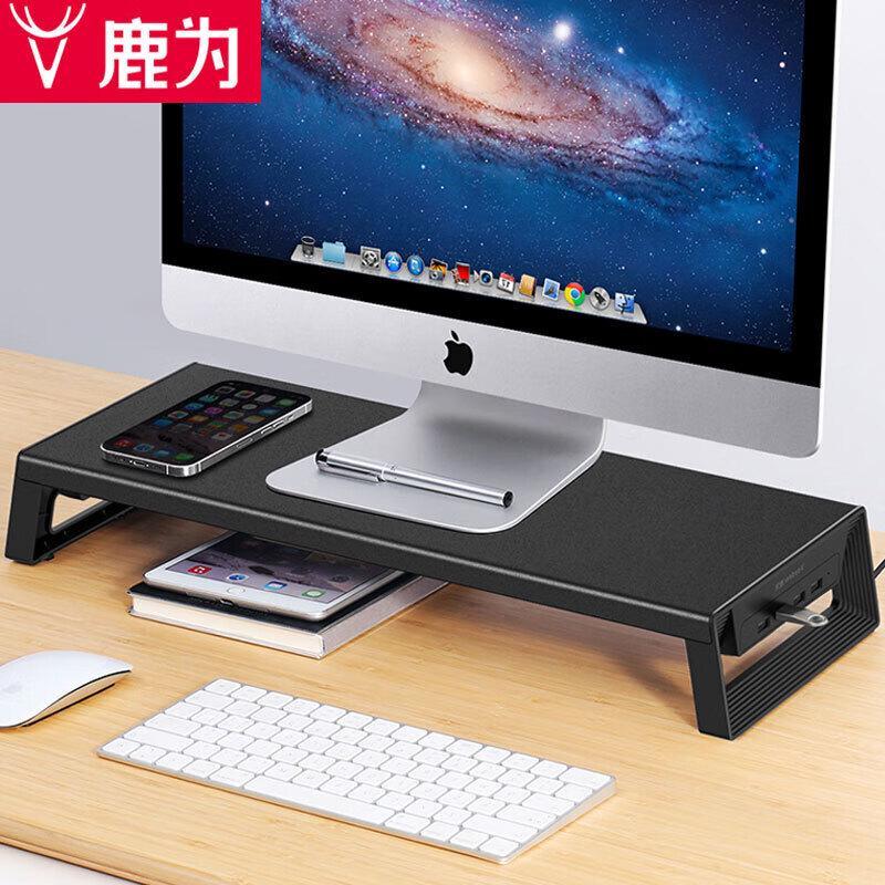 

Multi-functional Monitor & Laptop Riser with USB Hub