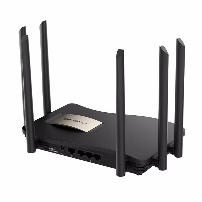 Ruijie RG-EW1200G PRO AC1300 Gigabit Dual-Band Mesh WiFi Router