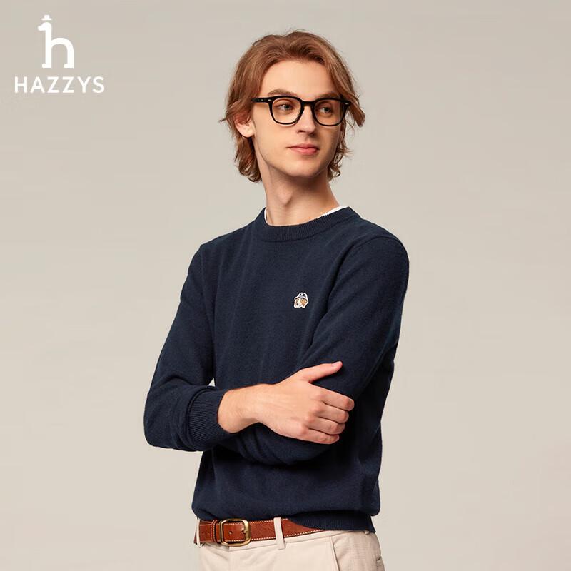 

Мужской джемпер из овечьей шерсти с круглым вырезом и нашивкой в виде собаки HAZZYS XL