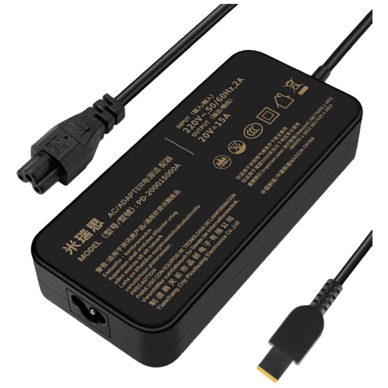 mryc Universal Laptop Power Adapter Charger for Lenovo