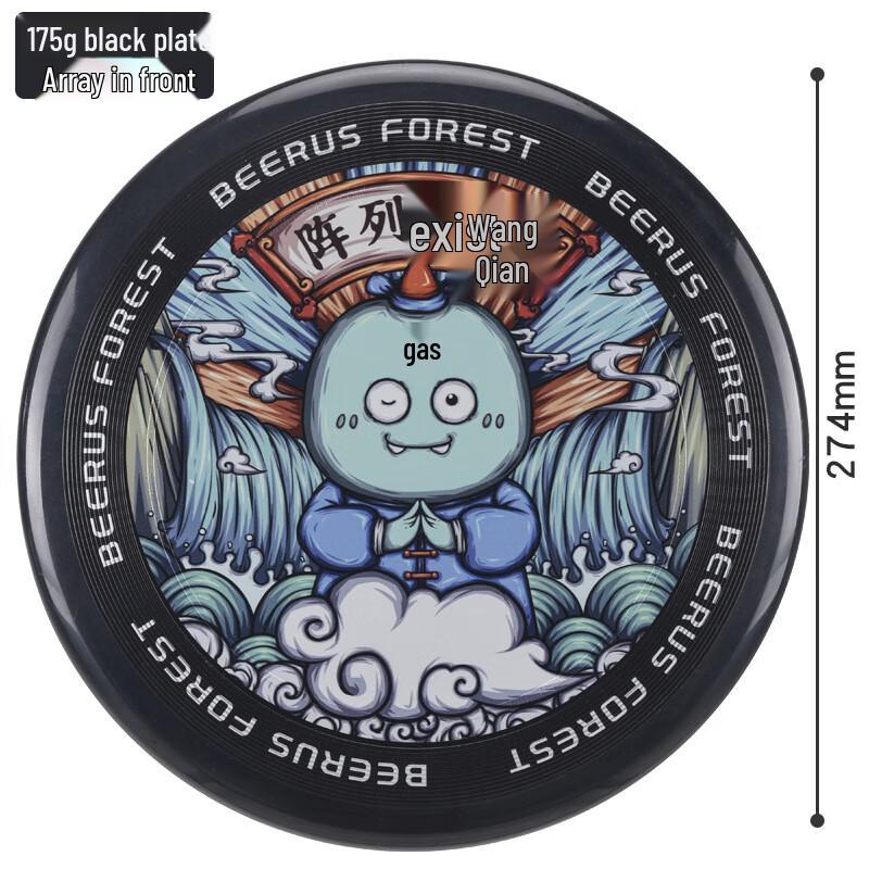 OLOMM Professional 175g Flying Disc Set