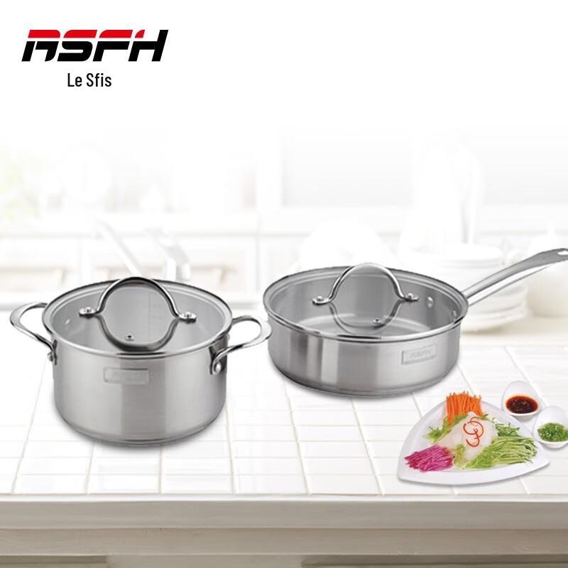 RSFH 304 Stainless Steel Cookware Set