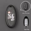 Compatible Key Shell for Nissan Sylphy, Teana, Qashqai, Tiida, Sunny, Bluebird Remote Control