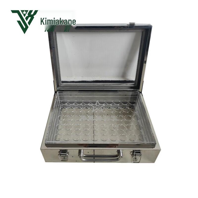 Junqian Transparent Ammunition Storage Case