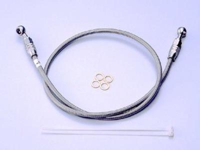 HURRICANE Brake Hose SURE SYSTEM LINE HB7P130S L-130CM