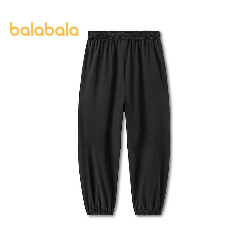 Balabala Sommer Jogginghose für Jungen