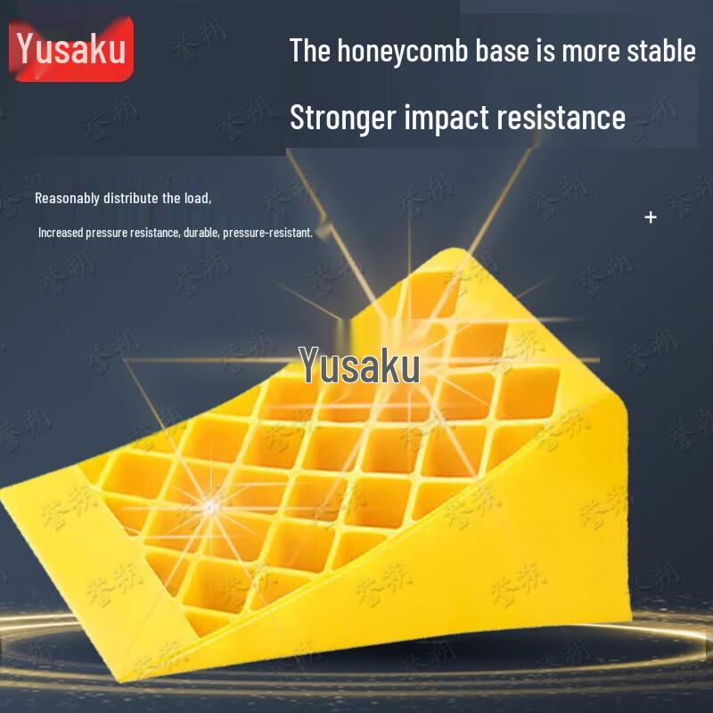 Yushuo Rubber Wheel Chock