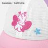 Balabala BalaOne Kids' Outdoor Sun Protection Baseball Cap