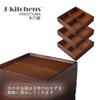 Jubako Lunch Box Wooden Banquet Jubako Lacquer Small x x 15cm 3000ml Current model J-kitchens Three-tier 16.5cm 16.5cm