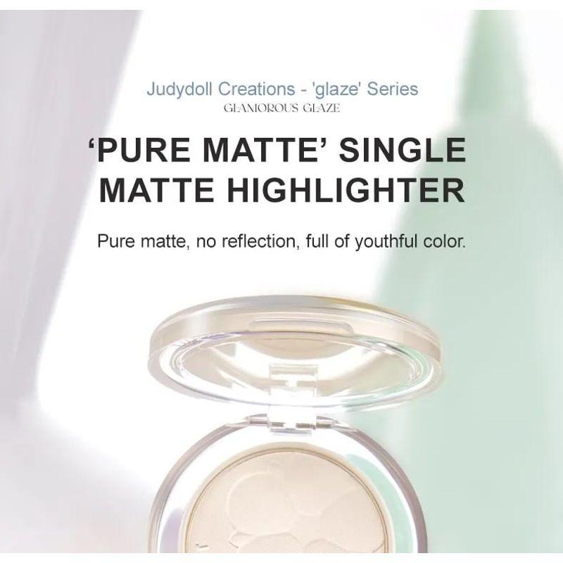 Judydoll - Glazed Highlight Powder - 2 Colors