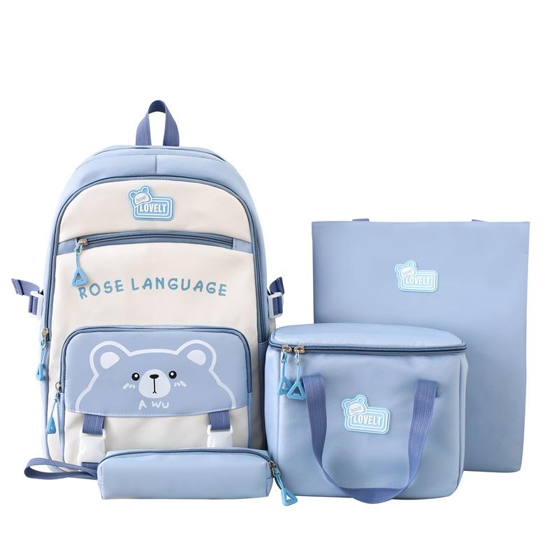 New Student Schoolbag Cute Cartoon Backpack Simple Lightweight Large Capacity Backpack Four-piece Set for Primary and Secondary Schools