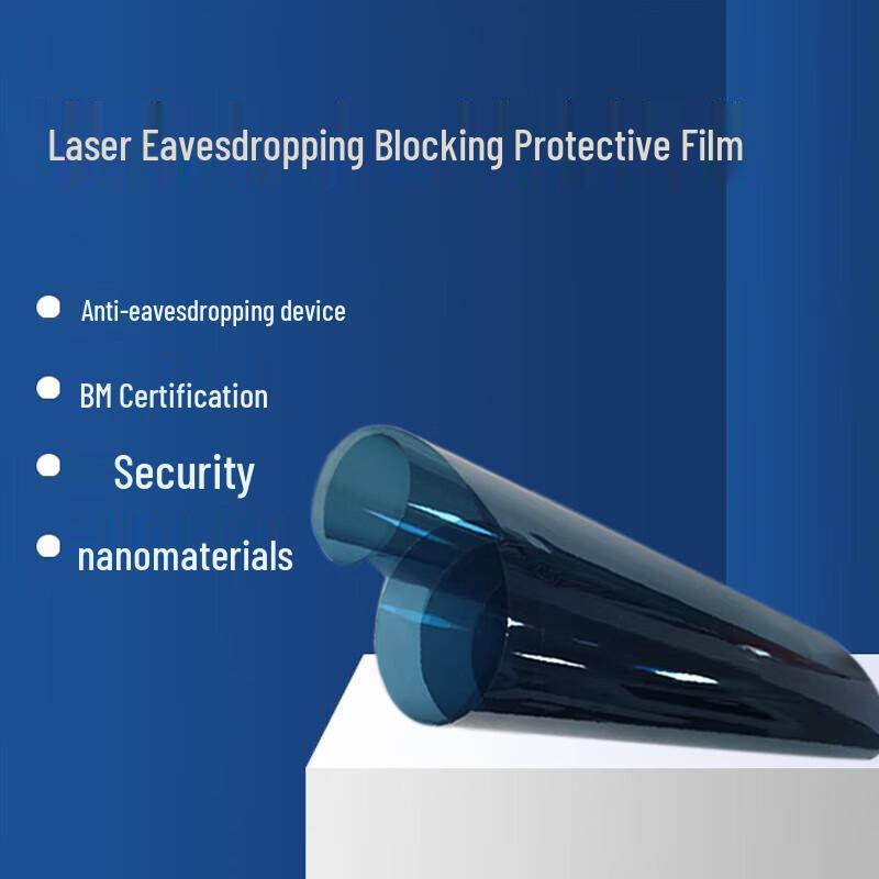 TANG QUAN DAT-ZDM001 Laser Eavesdropping & EMI Shielding Film