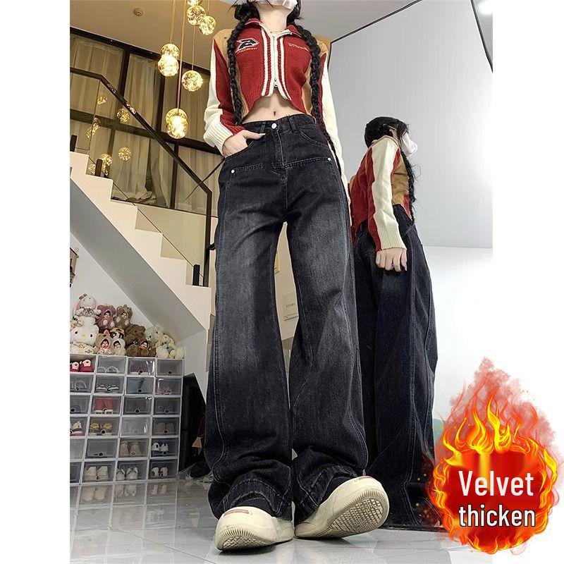 

Женские джинсы больших размеров с высокой посадкой, на флисовой подкладке, с широкими штанинами - Черные и серые, Осень/Зима, Стройнящие и скрывающие бедра. XS серый/чёрный