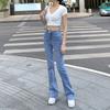 High Waist Flare Jeans Straight Leg Jeans Comfortable Jeans for Women Pants Elastic Denim Pant Trousers