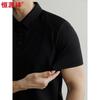 Hengyuanxiang Men's Seamless Quick-Dry Polo Shirt