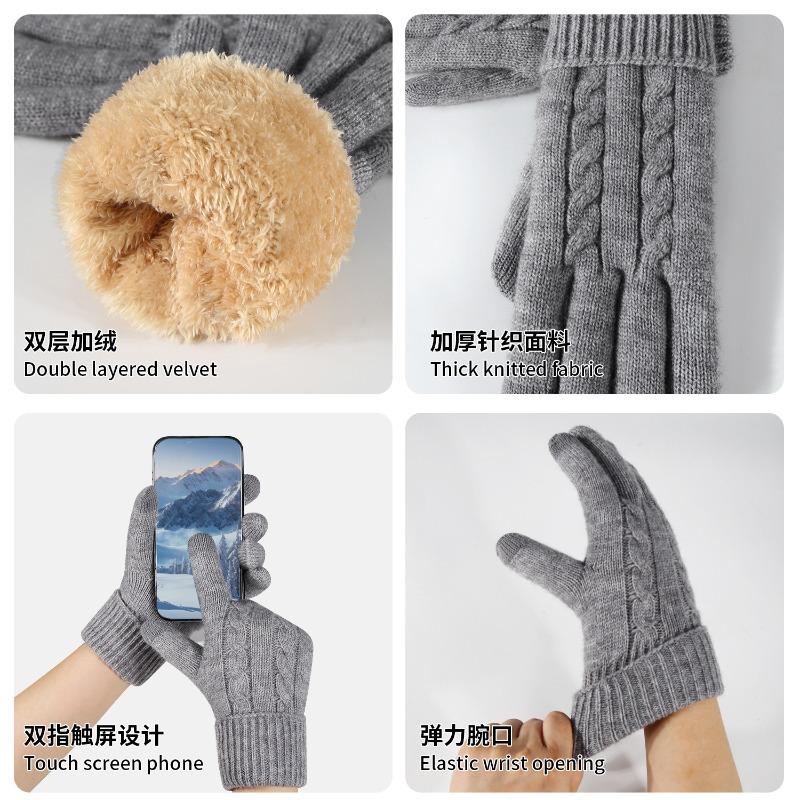 Winter women's touch screen gloves cold-proof double-layer knitted gloves outdoor cycling warm gloves
